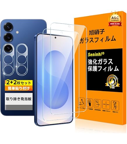 Amazon.co.jp: 対応 Galaxy S25 5G ケース クリア 黄変防止 + Galaxy